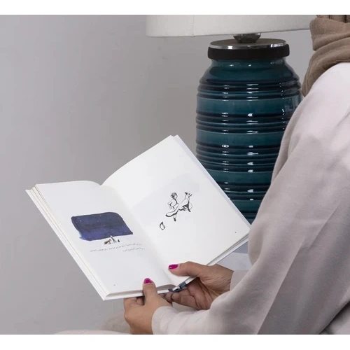 کتاب پسربچه،موش کور ،روباه و اسب