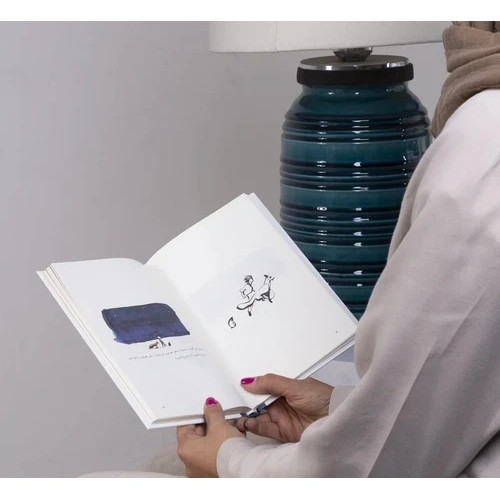کتاب پسربچه،موش کور ،روباه و اسب