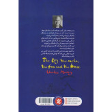 کتاب پسربچه،موش کور ،روباه و اسب