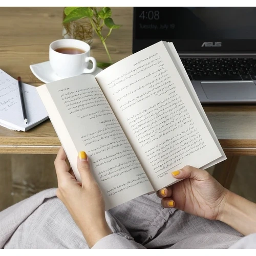 کتاب اوضاع خیلی خراب است نشر میلکان