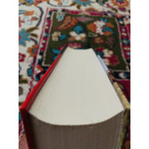 کتاب ابله فئودور داستایفسکی ( شاهکاری با اهمیت ) ترجمه رضا ستوده انتشارات نگاه گالینگور با کاغذ بالک سوئدی