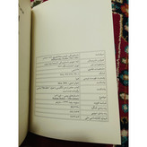کتاب ابله فئودور داستایفسکی ( شاهکاری با اهمیت ) ترجمه رضا ستوده انتشارات نگاه گالینگور با کاغذ بالک سوئدی
