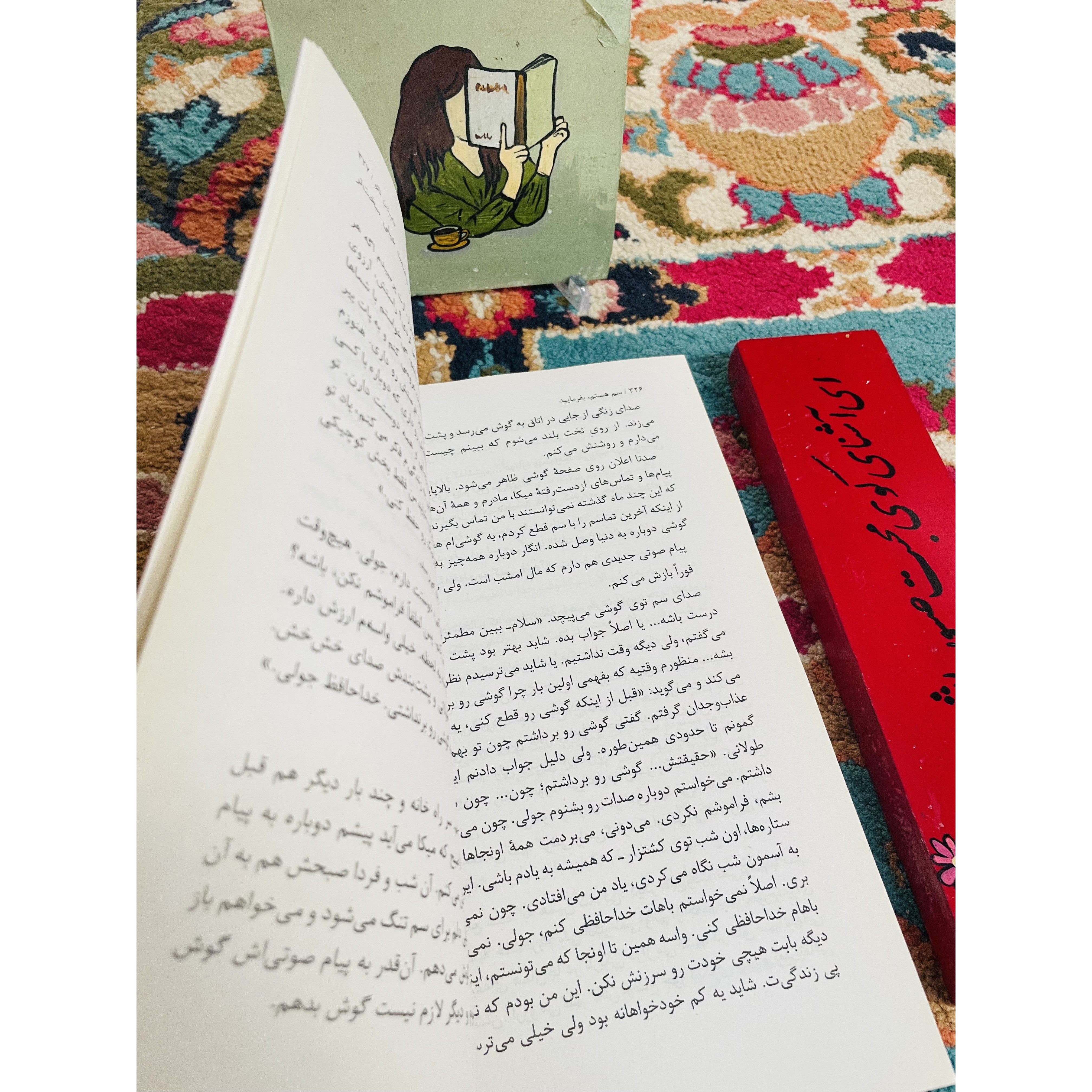 کتاب سم هستم بفرمایید کتاب نه سم هستم (I m Not Sam) داستانی جذاب و پر از تعلیق است که به بررسی هویت و جستجوی خود...