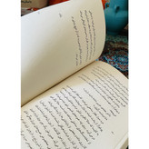 کناب قانون جاذبه