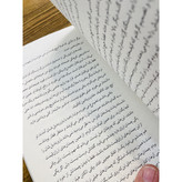 کتاب ناطورِدشت جی دی سلیجنر نشر چشمه با جلد شومیز