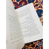 کتاب همه می میرند نویسنده سیمون دوبووار مترجم مهدی سحابی فرهنگ نشر نو داستانی مسحورکننده