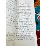 کتاب اسطوره سیزیف آلبرکامو با ترجمه مهستی بحرینی انتشارات نیلوفر قطع رقعی و جلد شومیز با کاغذ بالک