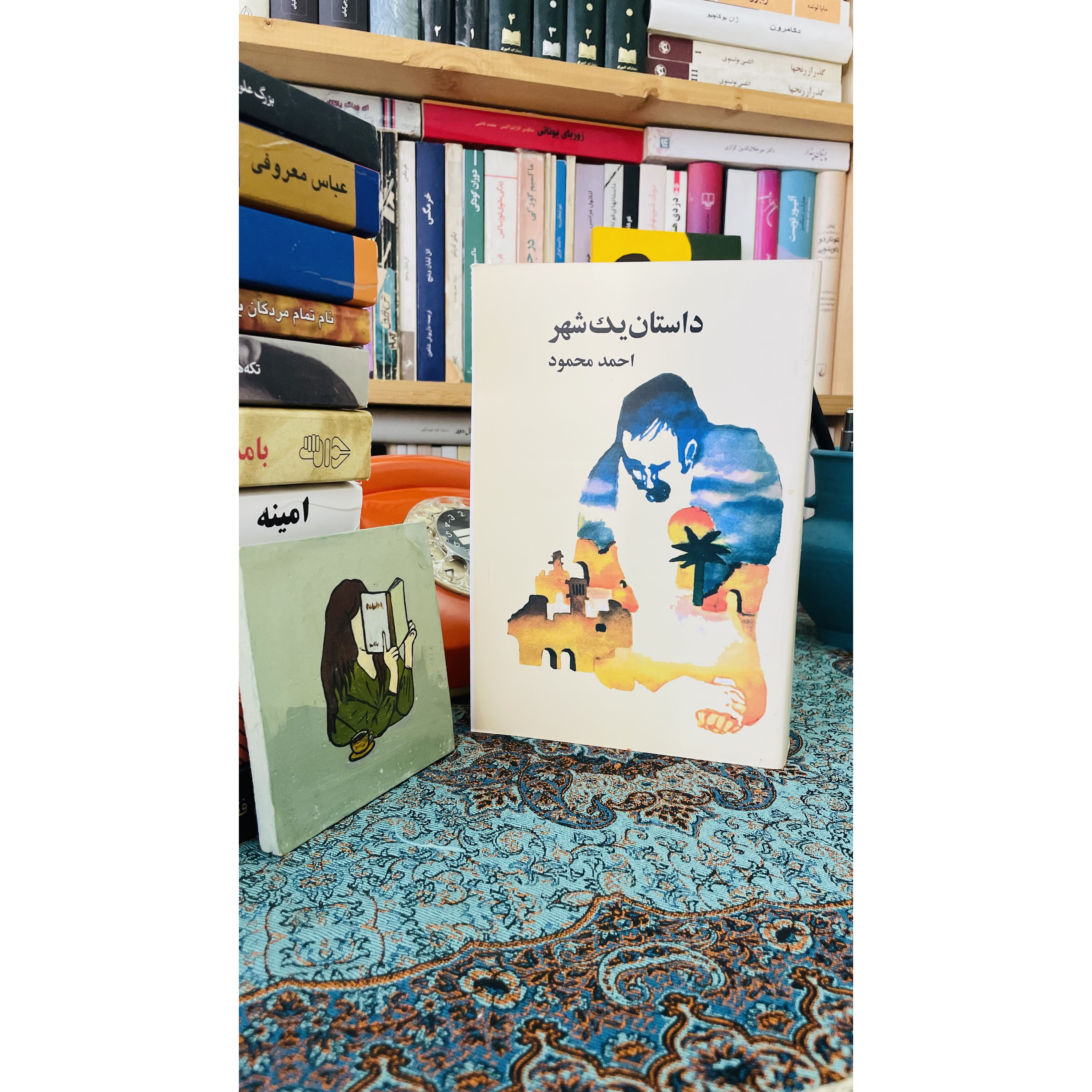 داستان یک شهر