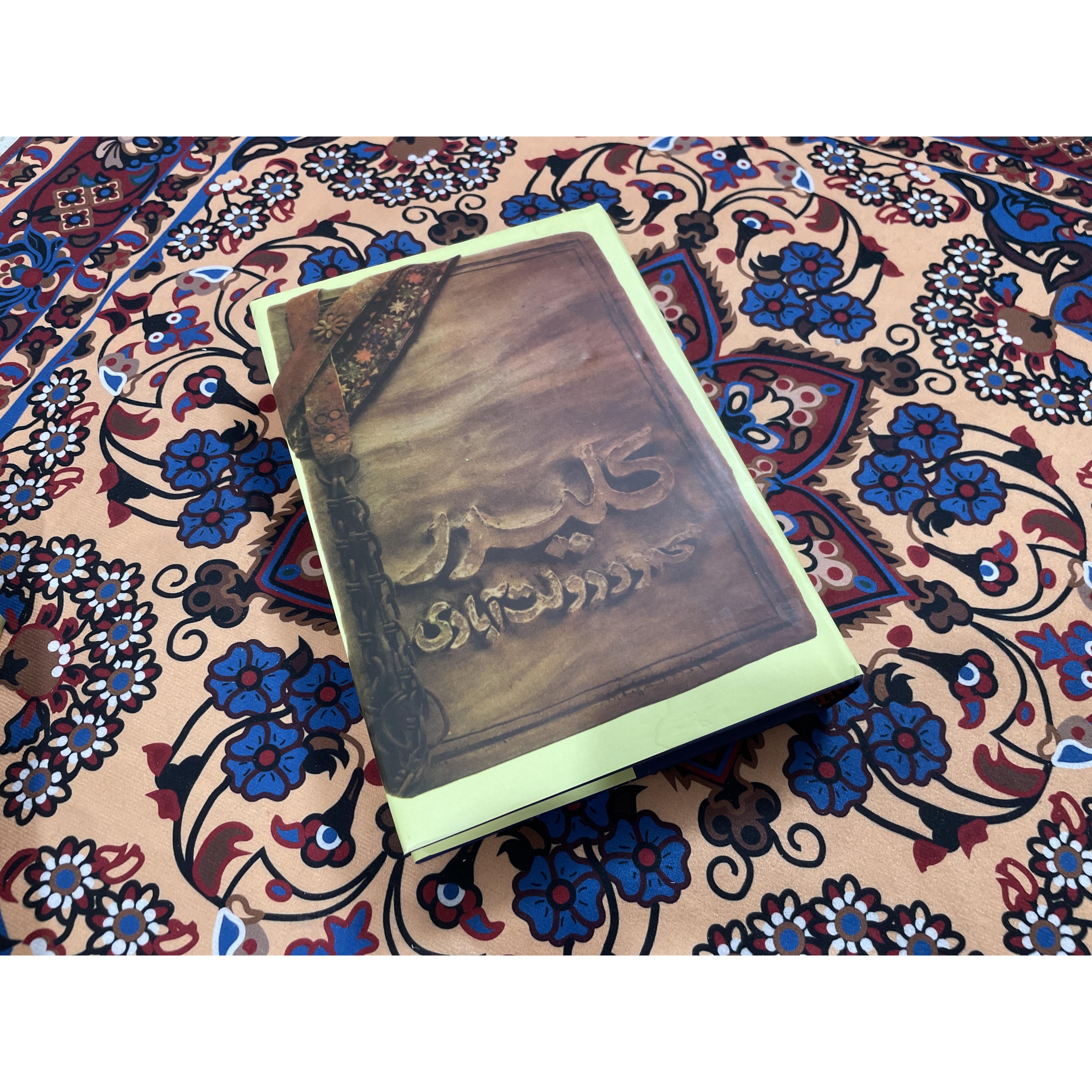کتاب کلیدر نشر فرهنگ معاصر رقعی جلد گالینگور داستانی جذاب و شگفت انگیز
