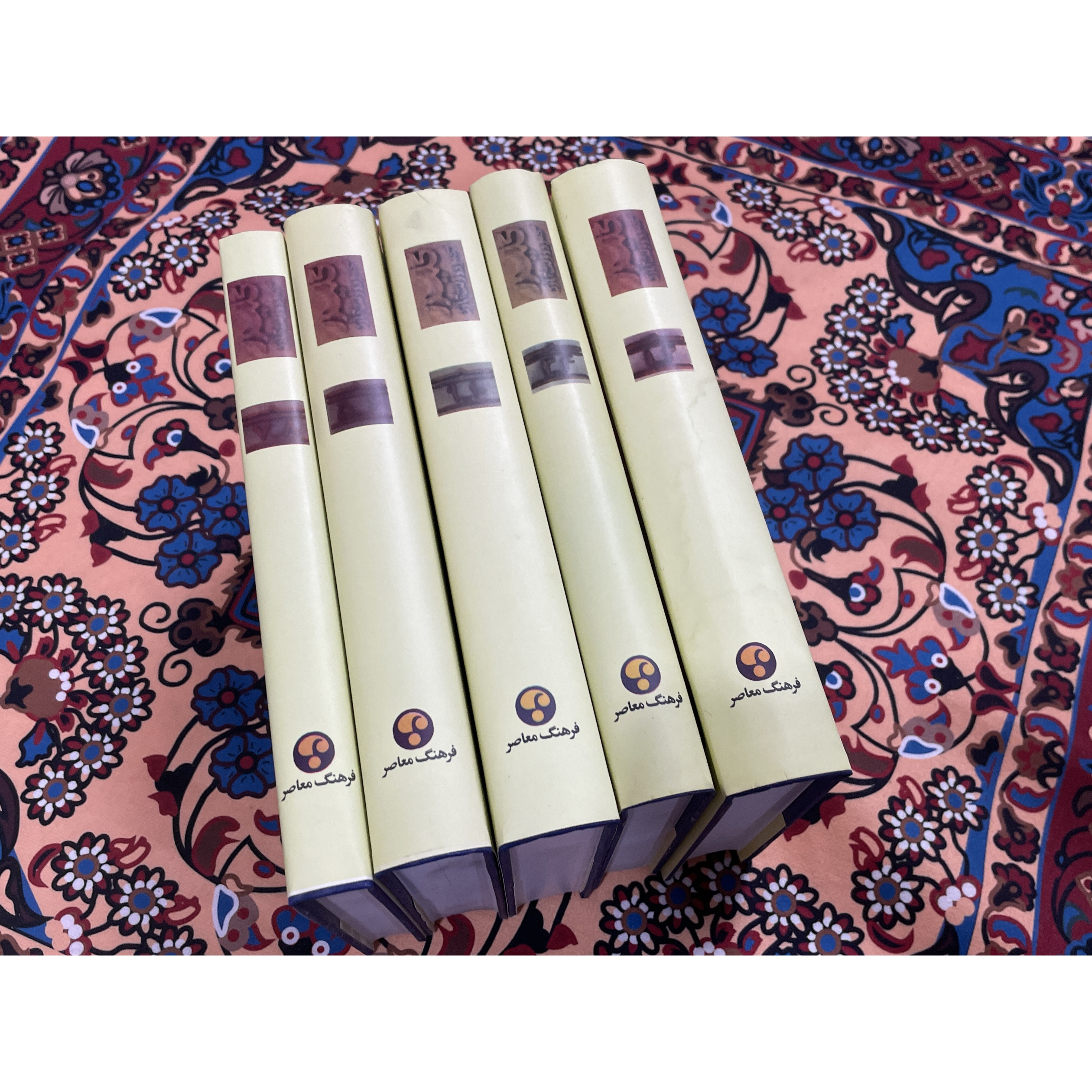 کتاب کلیدر نشر فرهنگ معاصر رقعی جلد گالینگور داستانی جذاب و شگفت انگیز