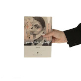 کتاب تکه هایی از یک کل منسجم